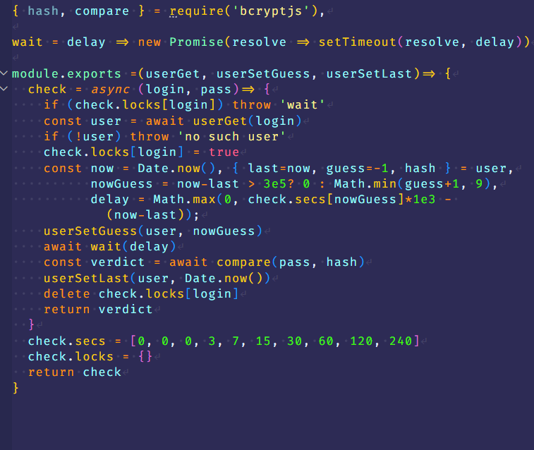 brute force protection check