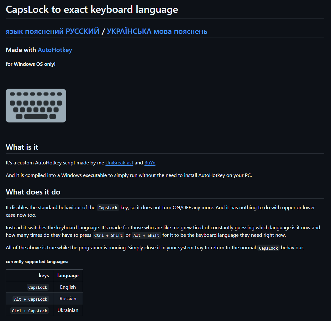 language switcher readme excerpt
