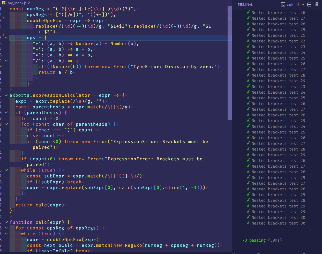 task solution code with test logs