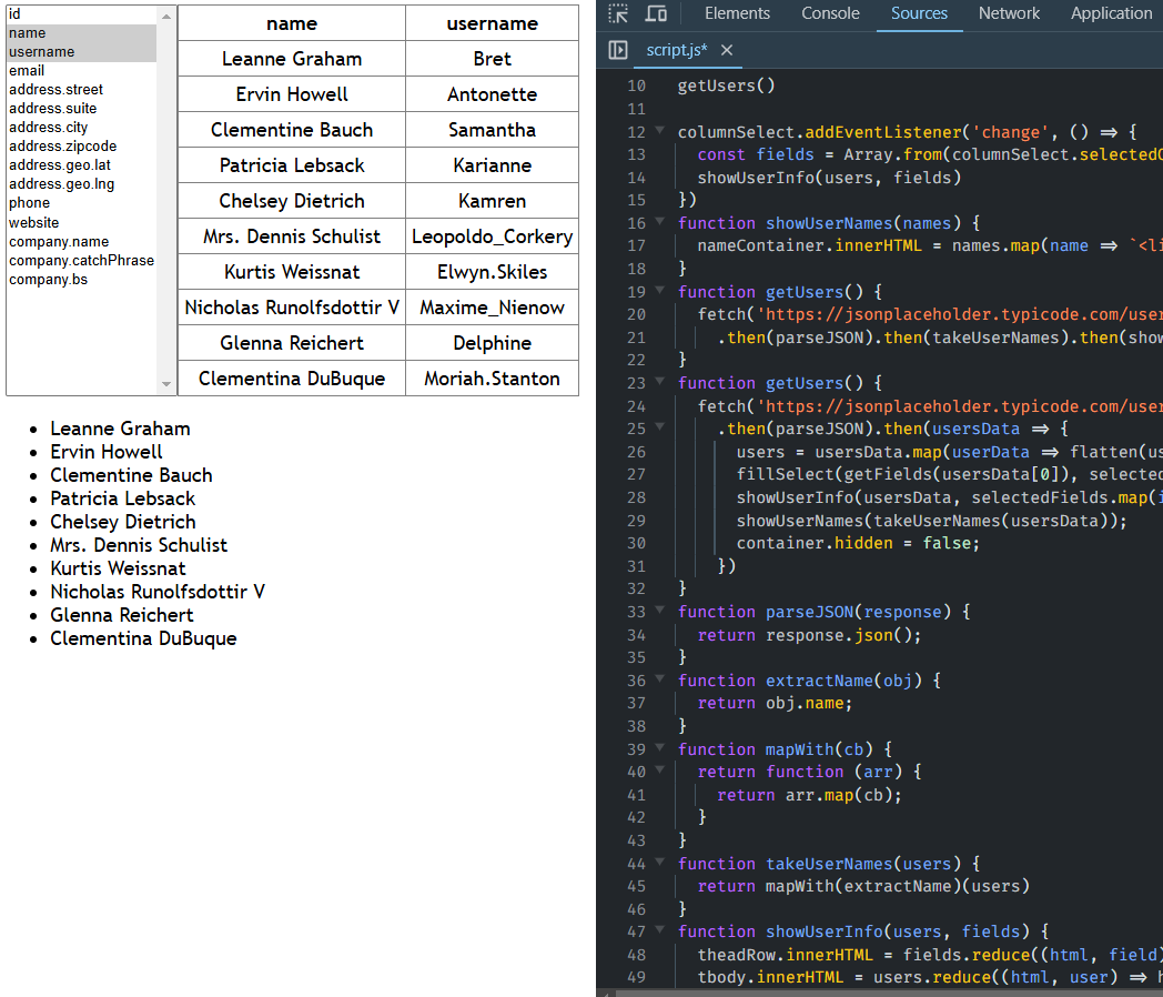 users table with selected columns only, Developer Tools open