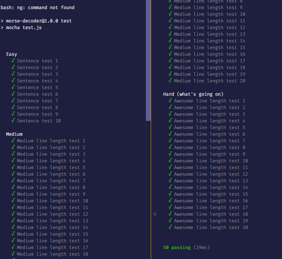 test logs