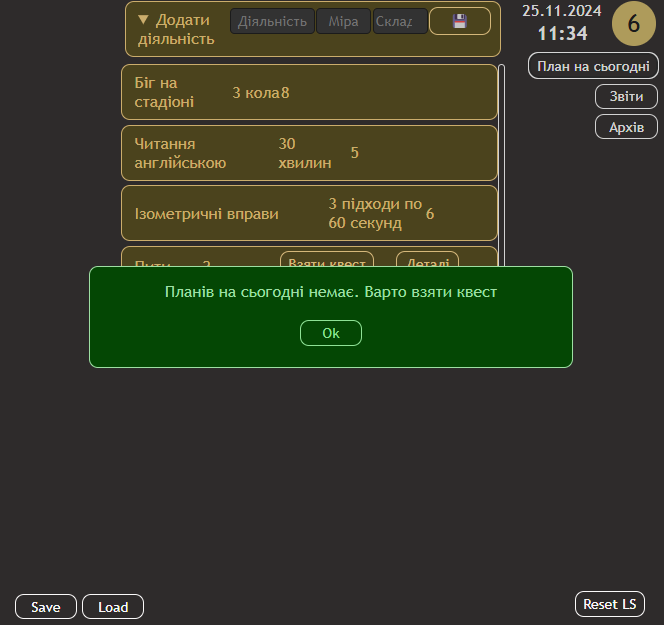 app user interface with a modal open