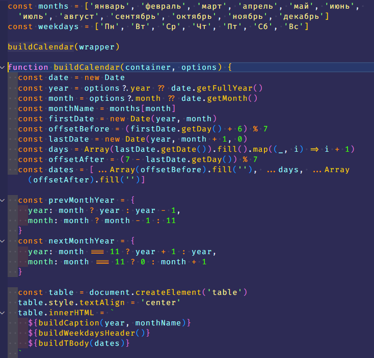 calendar code in JavaScript