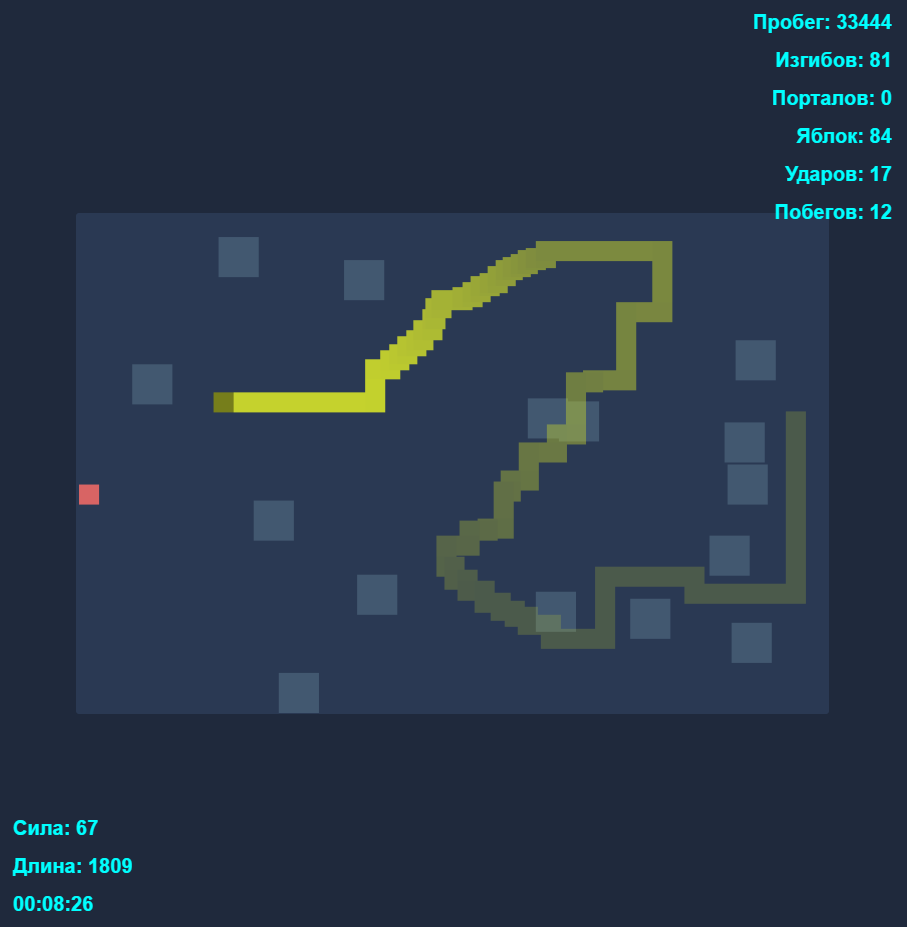 snake game screenshot with a long yellow snake and an apple