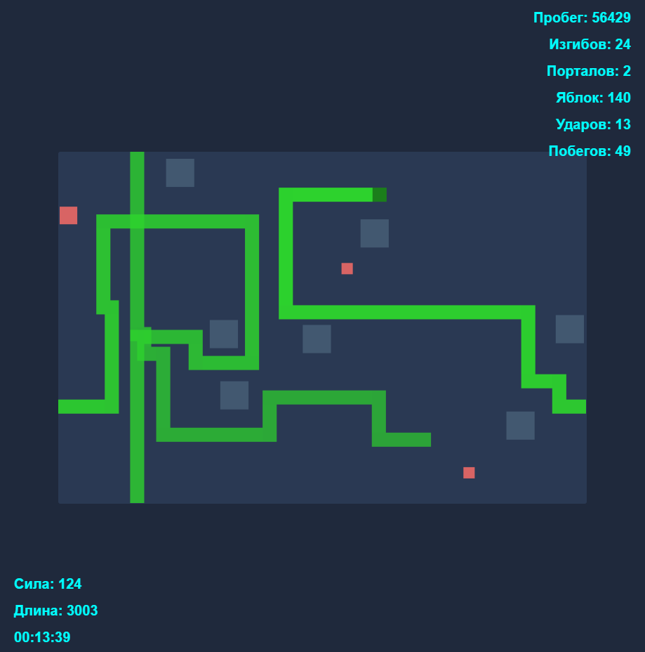 snake game screenshot with a very long green snake and three apples